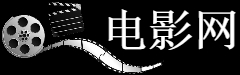 电子科技大学 本科毕业证办理