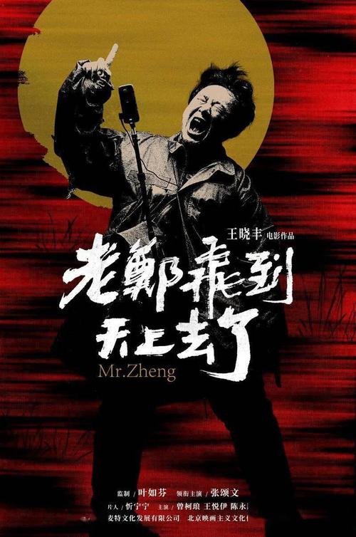 大专毕业证怎么做假